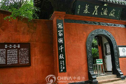 Museum of Cliff Graves, Leshan Attractions, Leshan Travel Guide