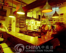 Bars, Lianyungang Nightlife, Lianyungang Travel Guide