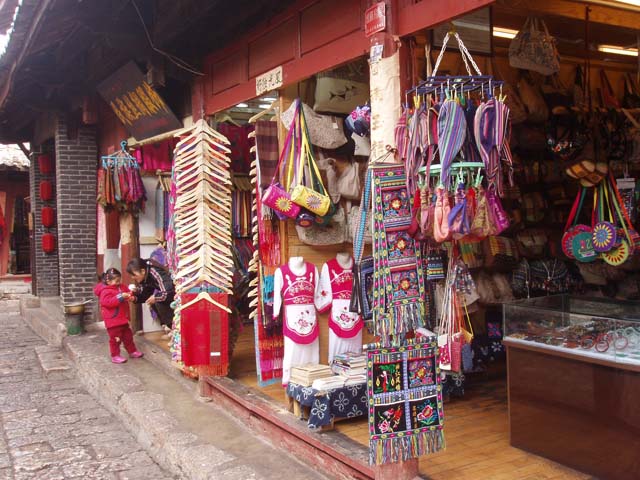 Shop of Lijiang, Lijiang Shopping, Lijiang Travel Guide