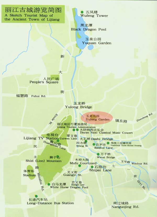 Lijiang Tourist Map - Lijiang Travel Guide