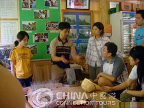 Longji Tea, Longsheng Shopping, Longsheng Travel Guide