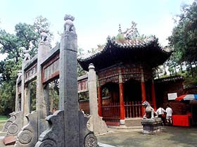 Guanlin Temple