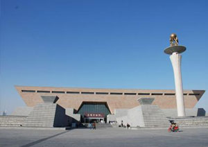 Luoyang Museum