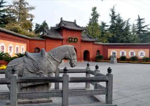 White Horse Temple