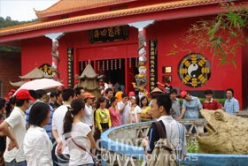 Macau A Ma Temple, Macau Travel Guide