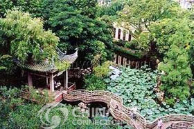 Lou Lim Ioc Garden - Macau Travel Guide