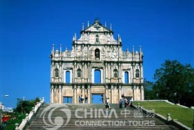 Macau City, Macau Travel Guide