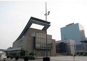 The Macau Museum of Art