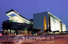 Macau Maritime Museum - Macau Travel Guide