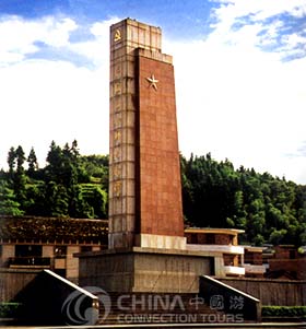 Mountain Jinggangshan