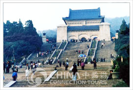 Dr. Sun Yat-sen Mausoleum, China Garden Tour