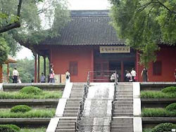 Ming Tomb, Nanjing Travel
