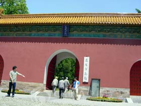 Nanjing Ming Tomb