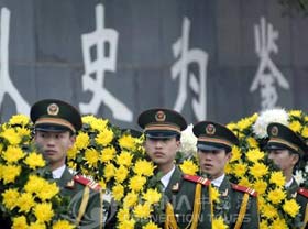 Nanjing Massacre Memorial 2