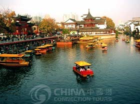 Nanjing Qinhuai River