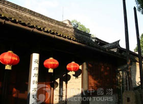 Tianyi Pavilion of Ningbo