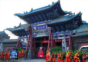 Pingyao Temple of City God