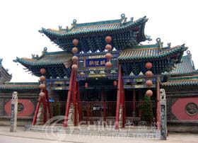 Pingyao Temple of City God