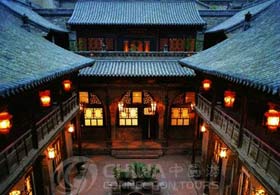 Wang Compound of Pingyao