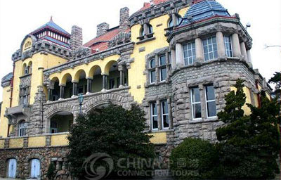 Xinhao Hill Guest House of Qingdao
