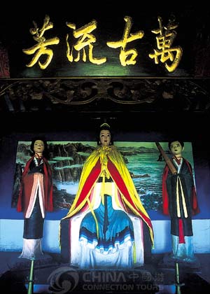 Qinghuangdao Statue of Mengjiangnu, Qinghuangdao Attractions,  Qinghuangdao Travel Guide
