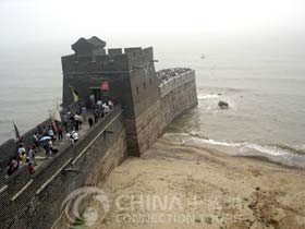 Qinghuangdao Shanhaiguan Pass, Qinghuangdao Travel Guide