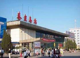 Qinghuangdao Train Station, Qinghuangdao Transportation, Qinghuangdao Travel Guide