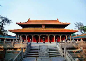 Qufu Confucian