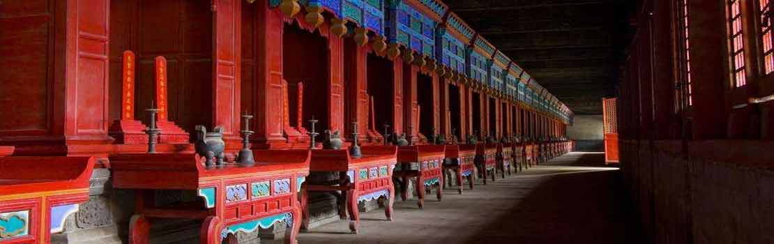 inside confucius temple