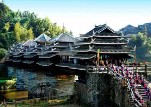 Chengyang Wind and Rain Bridge