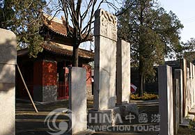 Stone Tablet of Qufu Confucian Temple