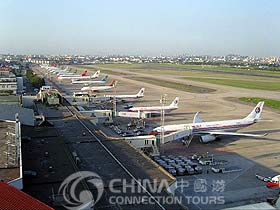Hongqiao International Airport - Shanghai Transportation