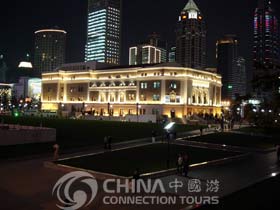 Shanghai Concert Hall - Shanghai Nightlife