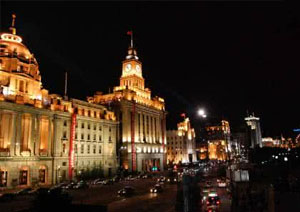 The Bund