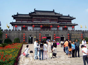 The Amusement Park of Suzhou