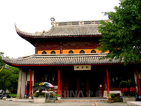 Suzhou North Temple