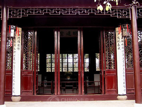 The Surging Wave Pavilion of Suzhou, Suzhou Travel Guide