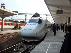 Suzhou Railway Station