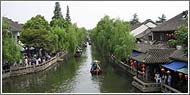 Featured Suzhou Tours
