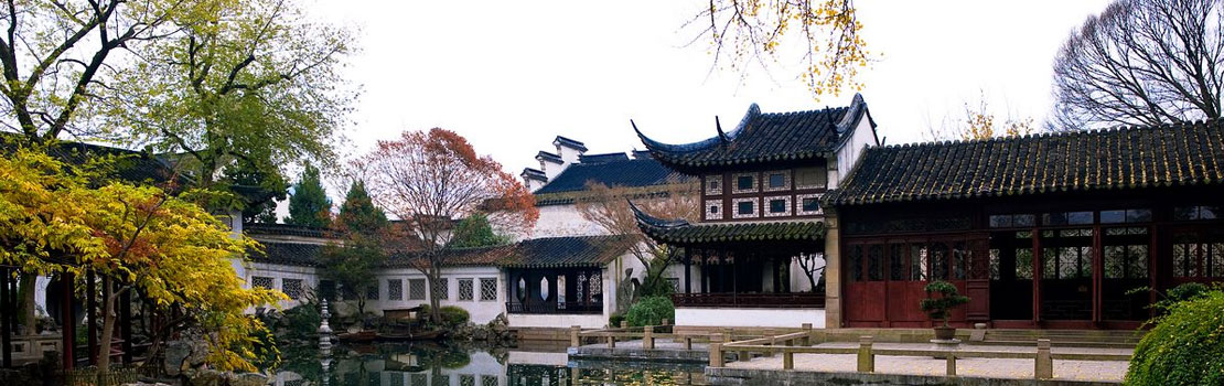 Suzhou