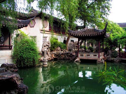 Courtyard of The Lingering Garden