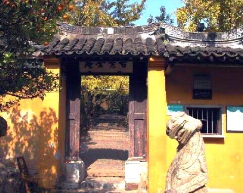 The Zijin An Nunnery, Suzhou Travel Guide