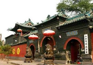 Chongshan Temple