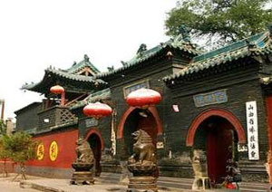 Chongshan Temple