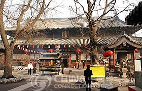 Chongshan Temple