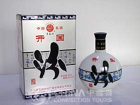 Fenjiu Wine