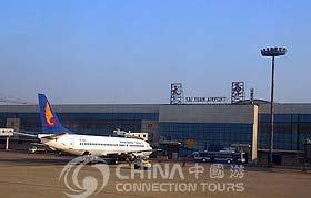 Taiyuan Wusu Airport