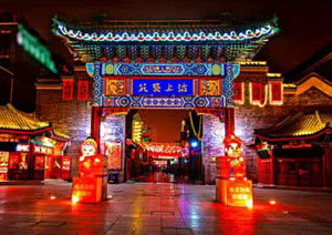 Ancient Culture Street, Tianjin Travel Guide