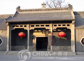 Tianjin Opera Museum, Tianjin Travel Guide