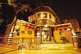 Tianjin Music Teahouse, Tianjin Travel Guide